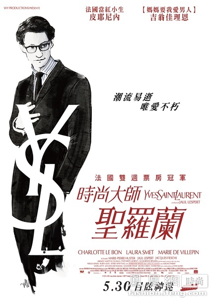 拓殖大学教育部认证办理