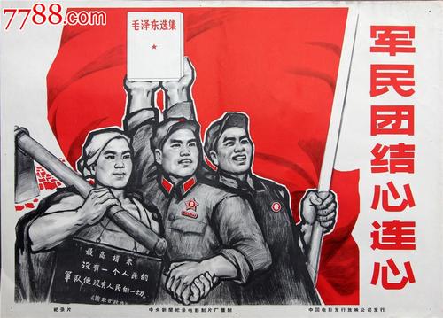太平洋路德大学文凭毕业证买个多少钱