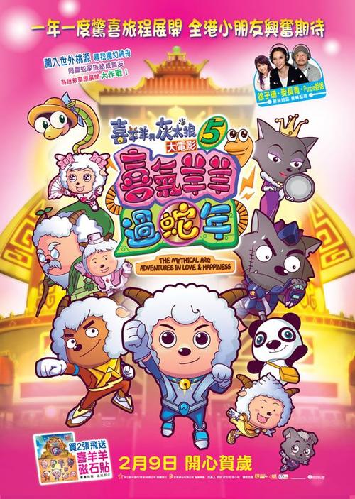 圣马丁学院硕士学位证
